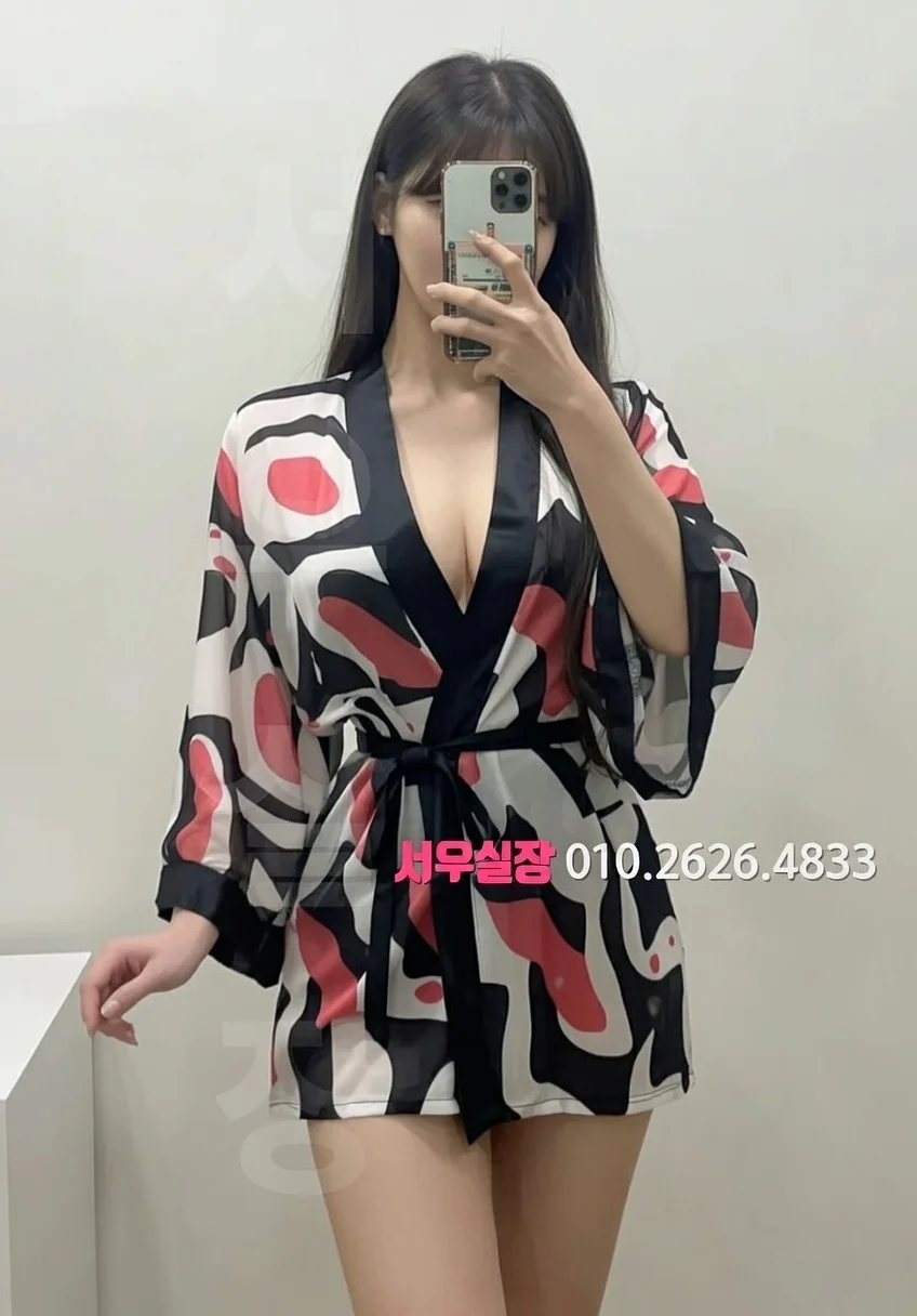 기흥 보도노래방 프리미엄 라인업 3번 프로필