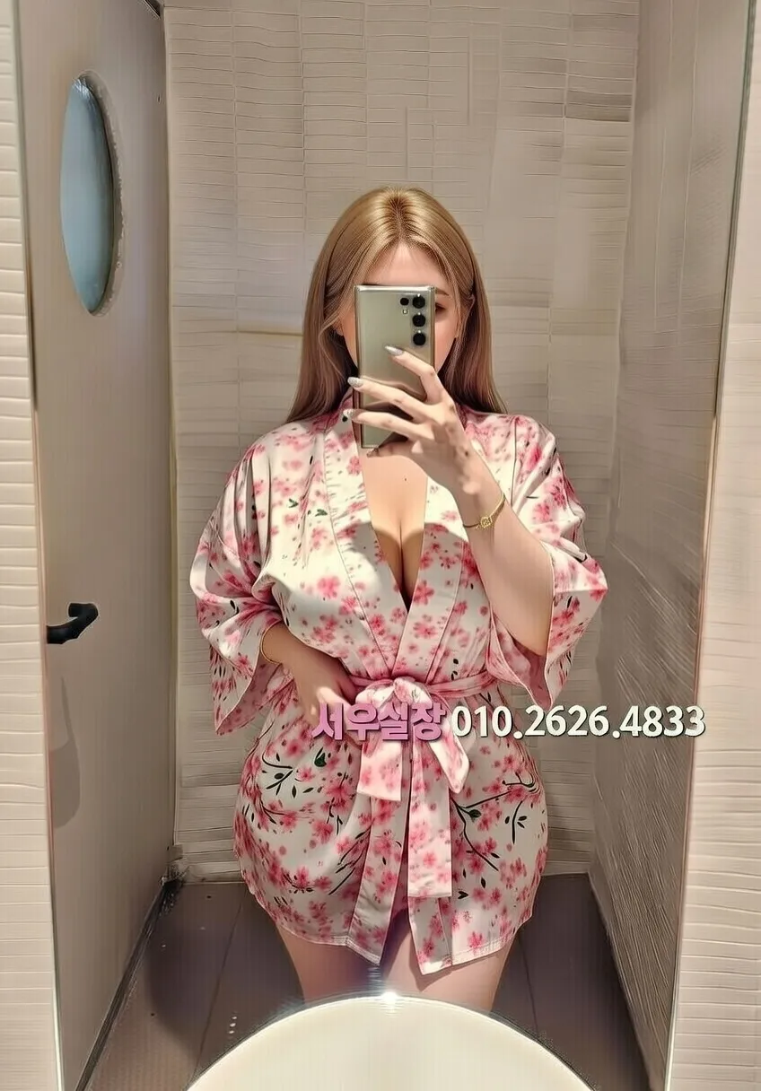 기흥 하드코어 프리미엄 라인업 32번 프로필