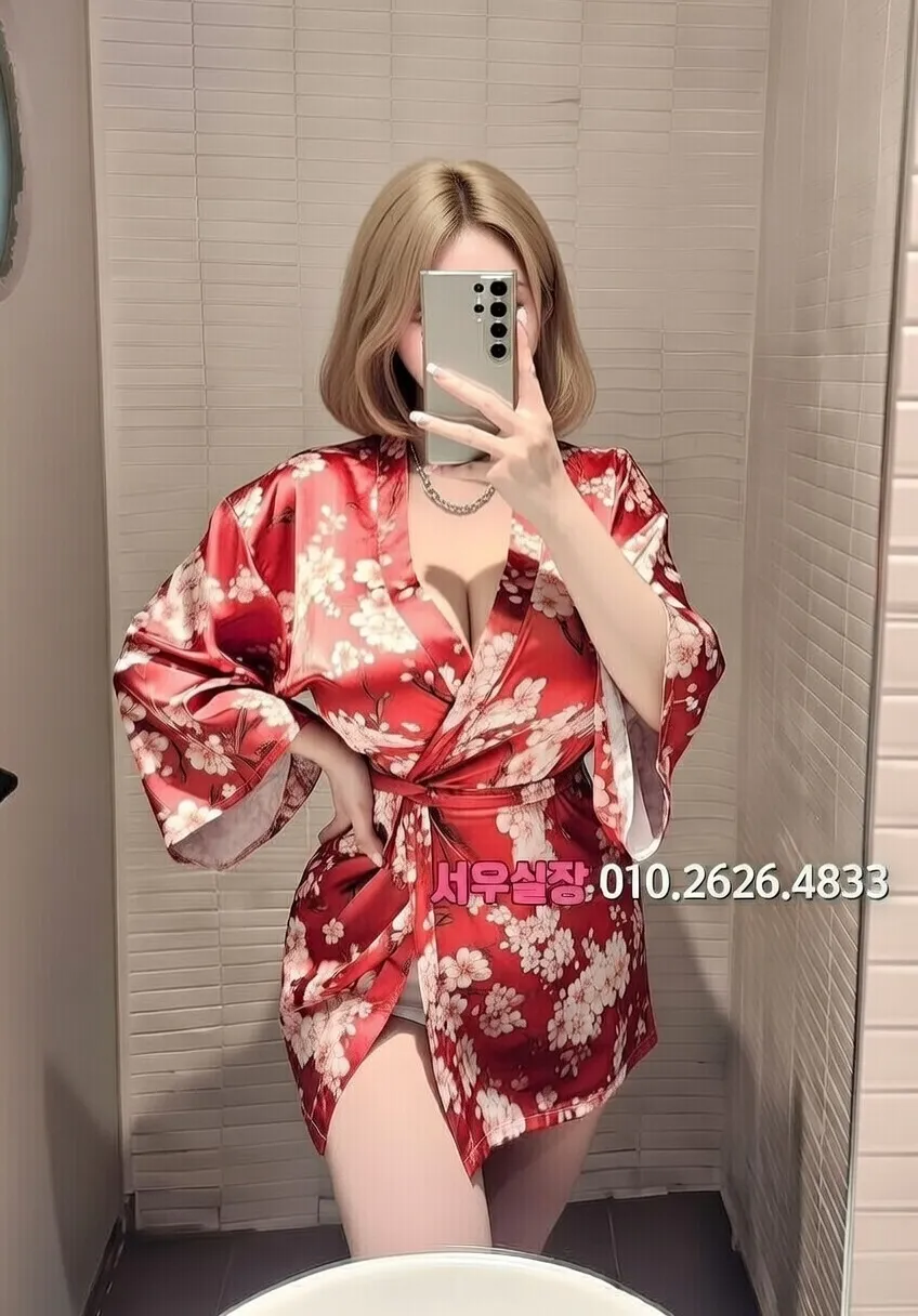 기흥 쩜오 프리미엄 라인업 35번 프로필