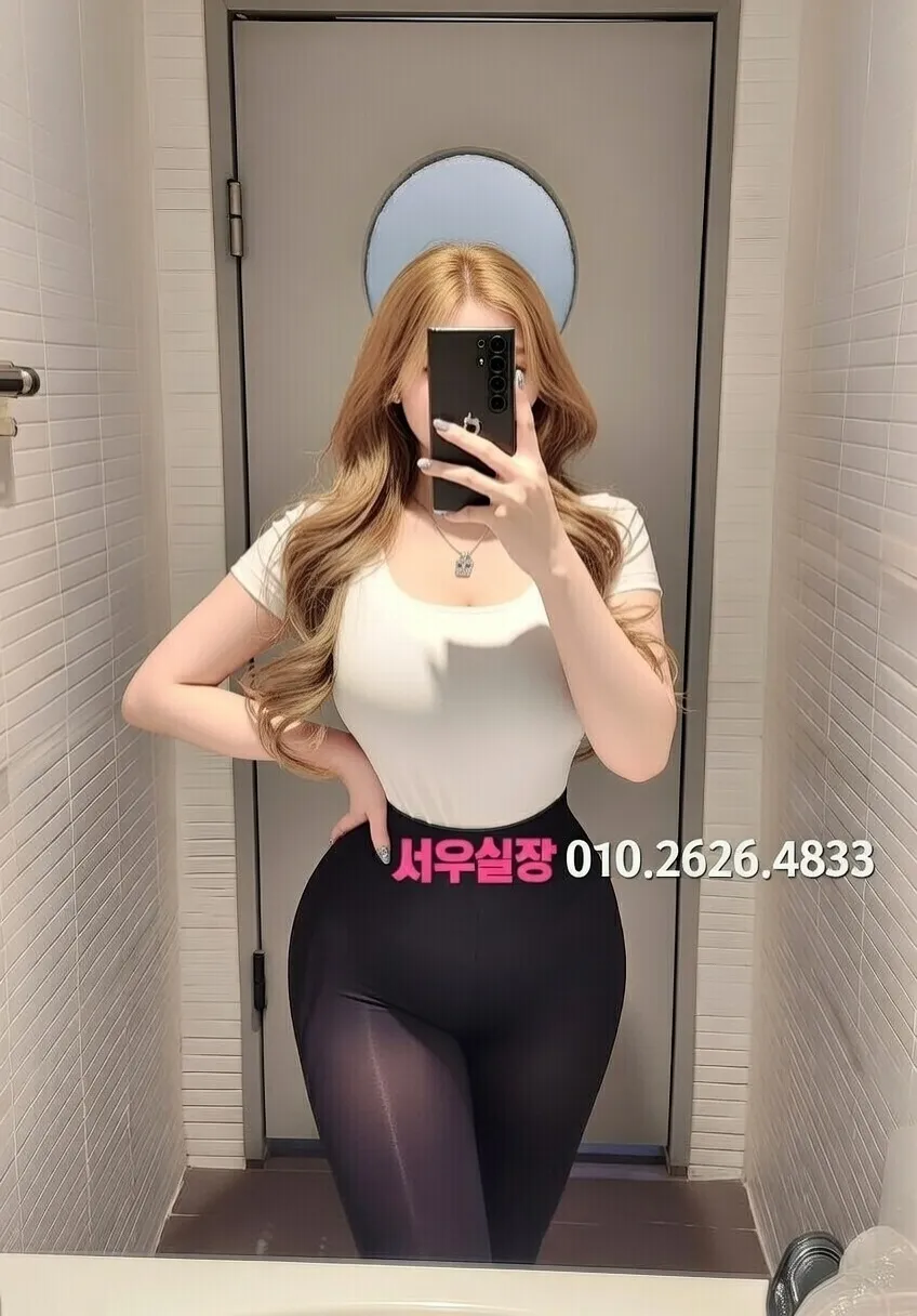 기흥 풀살롱 프리미엄 라인업 25번 프로필