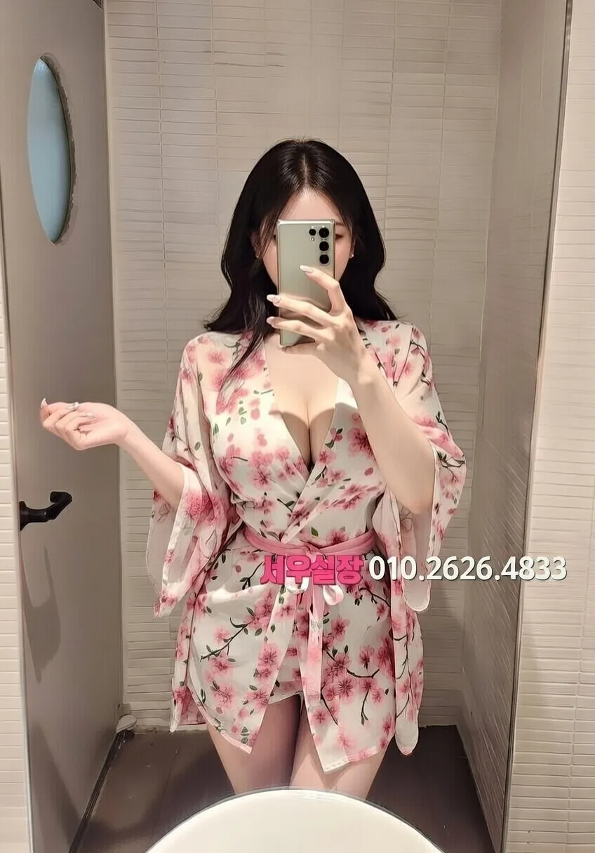 기흥 러시아노래방 프리미엄 라인업 25번 프로필