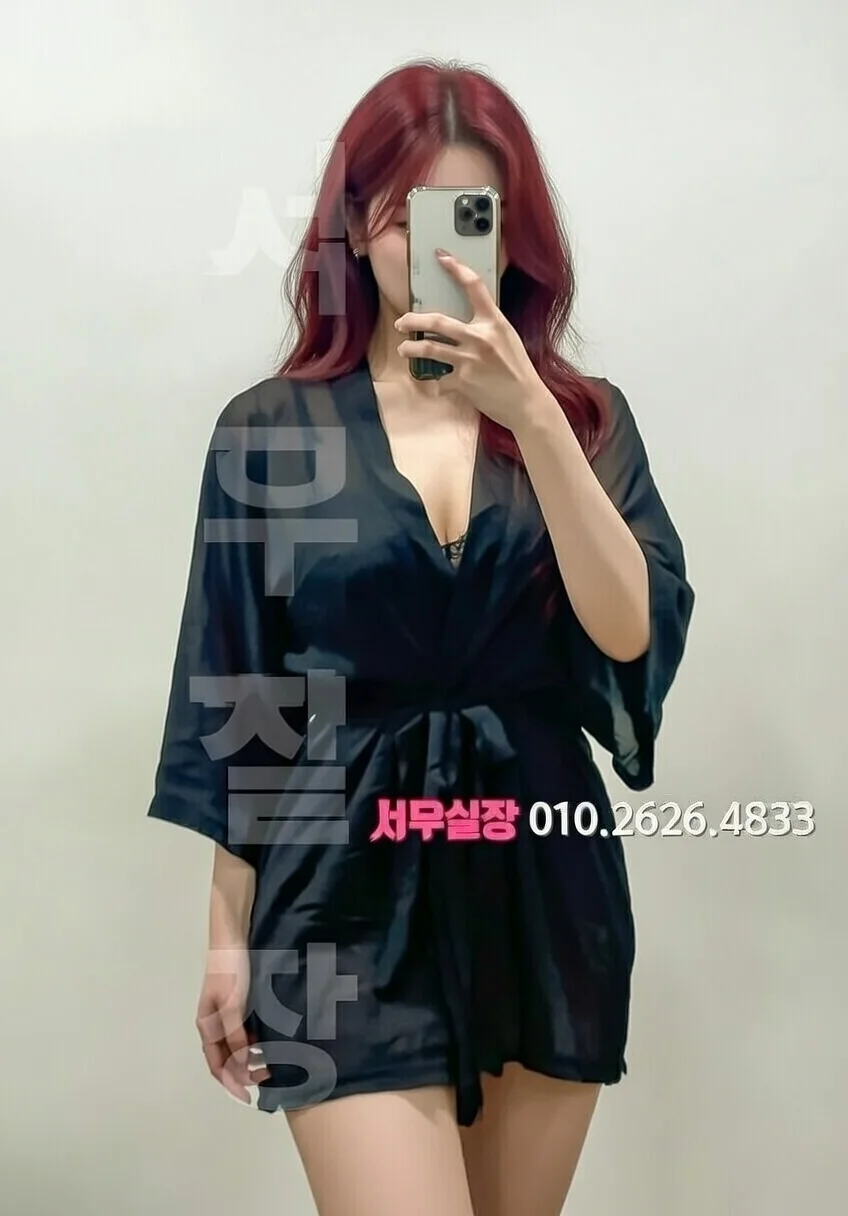 기흥 쓰리노 프리미엄 라인업 9번 프로필