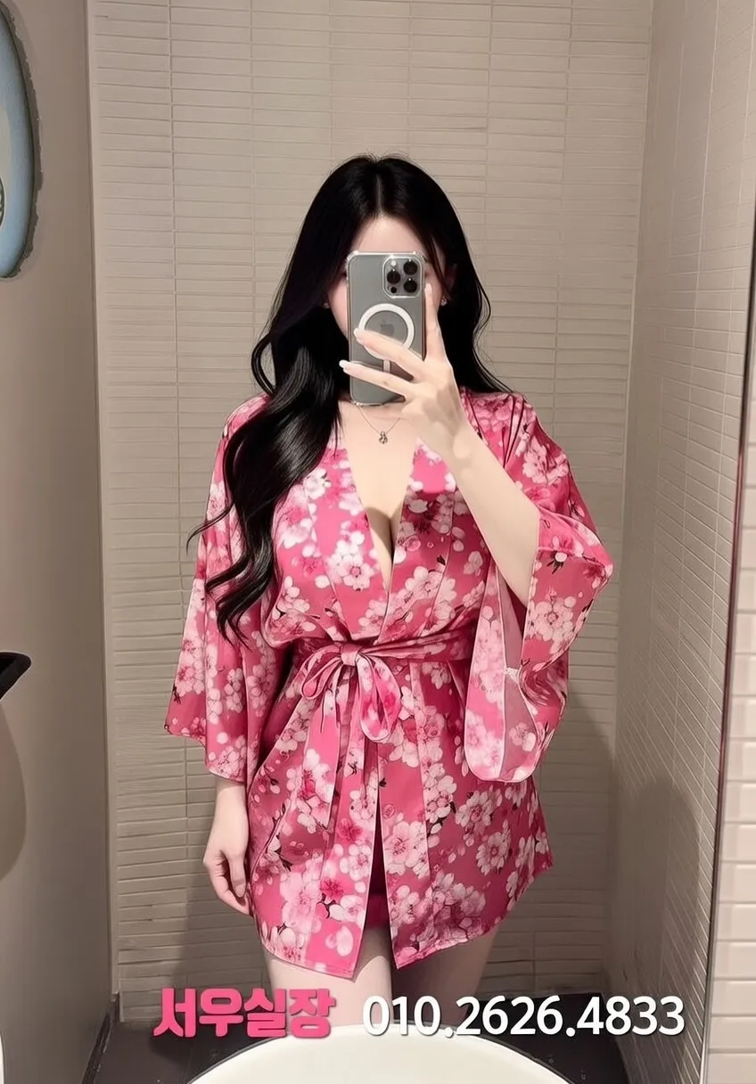 기흥 룸살롱 프리미엄 라인업 13번 프로필