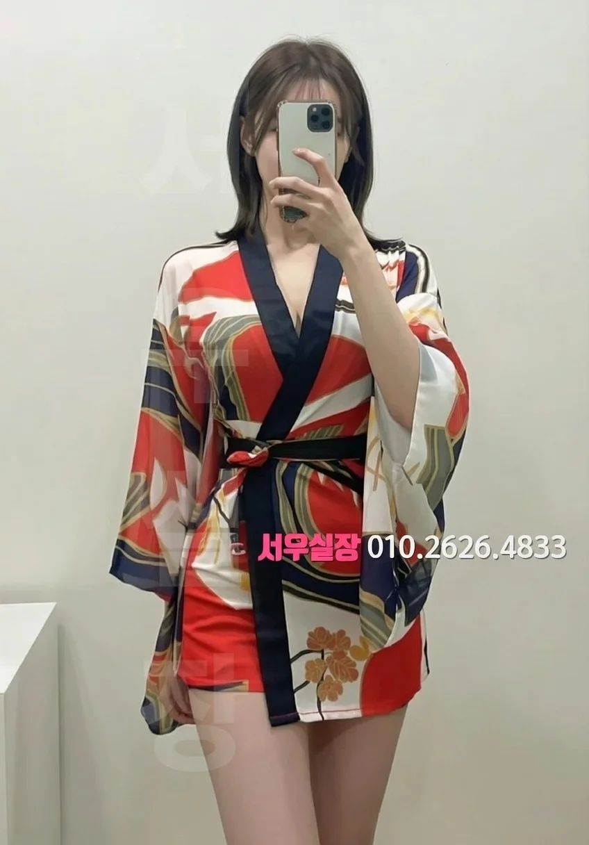 기흥 쩜오 프리미엄 라인업 33번 프로필