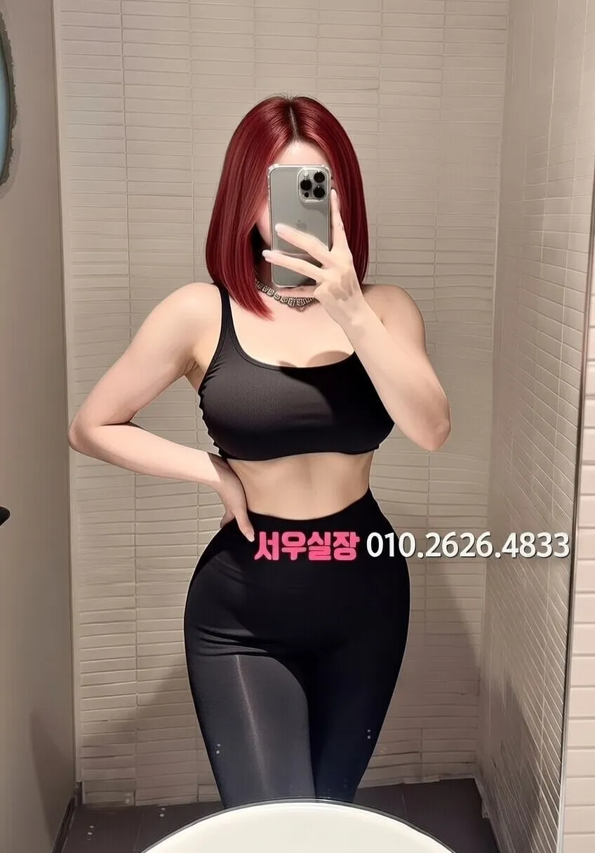 기흥 베트남노래방 프리미엄 라인업 20번 프로필