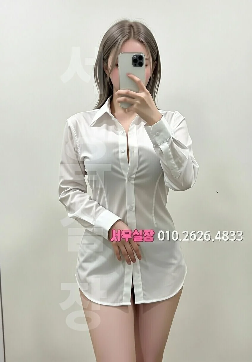 기흥 란제리룸 프리미엄 라인업 32번 프로필