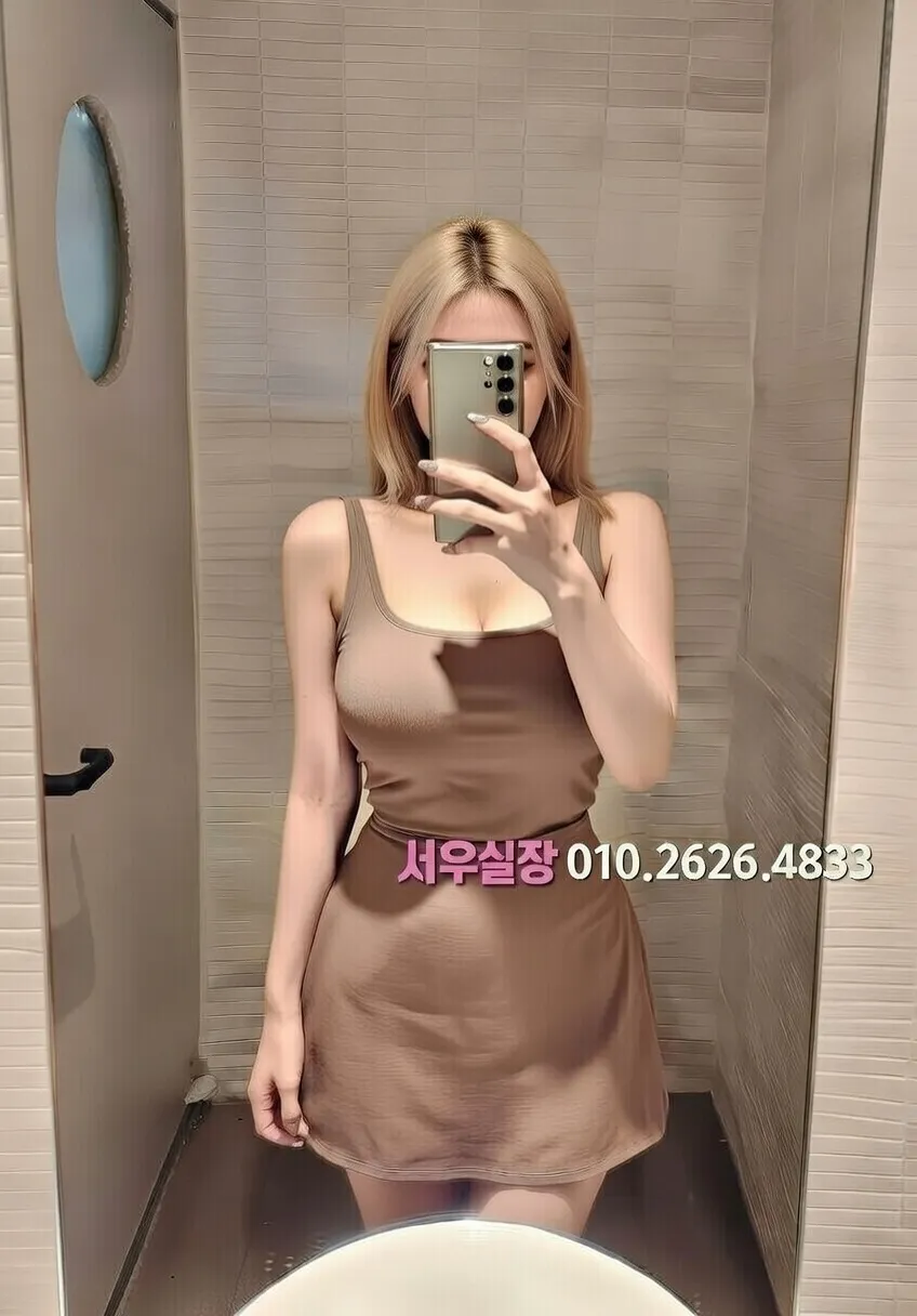 기흥 가라오케 추천 및 검증된 최상급 프리미엄 업소 스크린샷