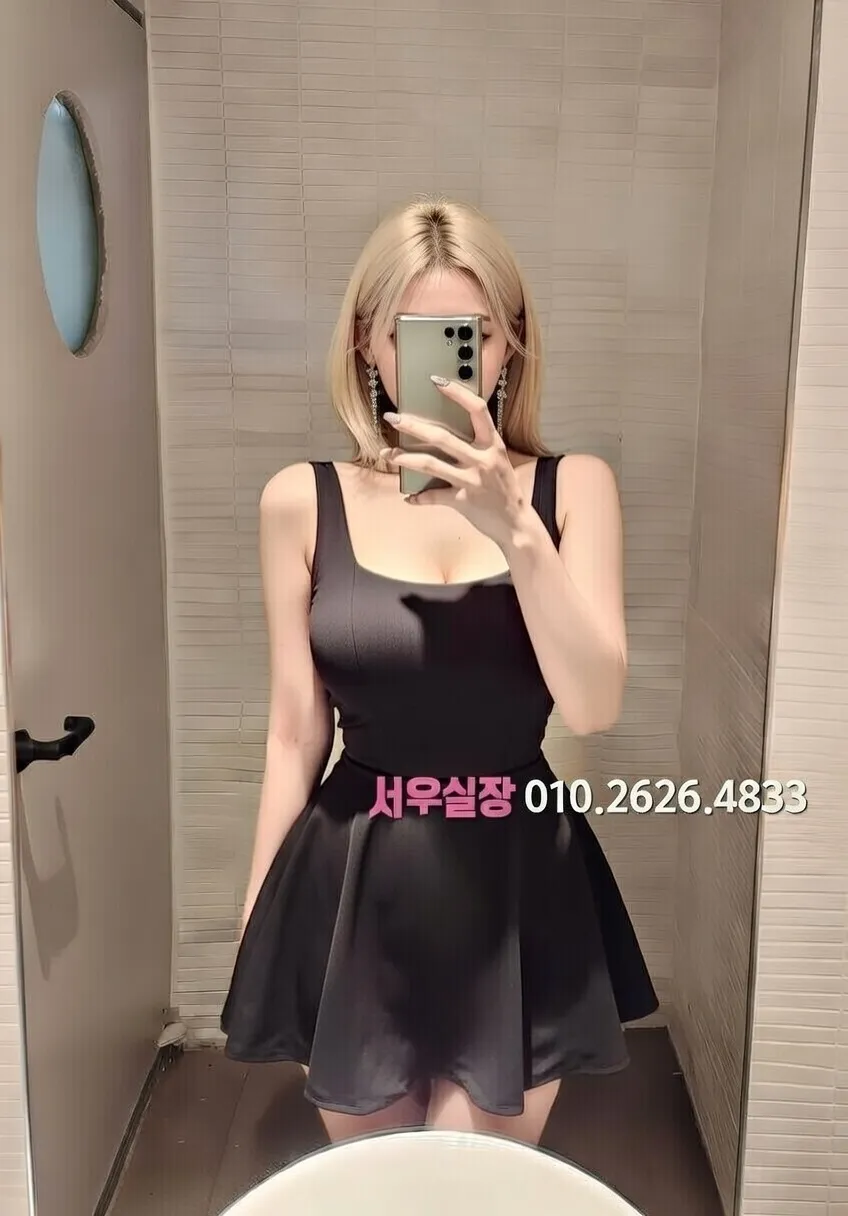 기흥 아빠방 프리미엄 라인업 35번 프로필