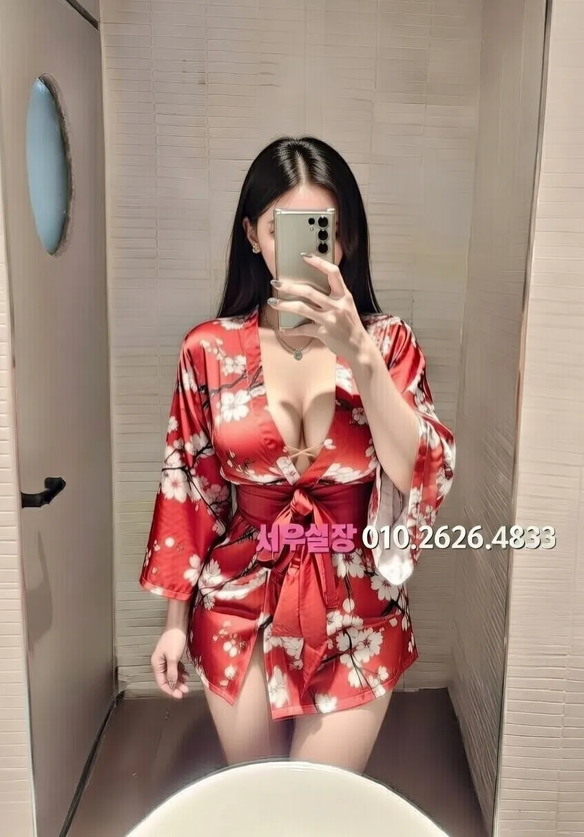 기흥 노래클럽 프리미엄 라인업 33번 프로필