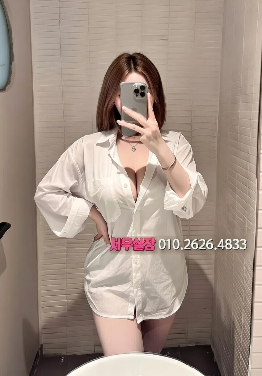 기흥 셔츠룸 프리미엄 라인업 25번 프로필