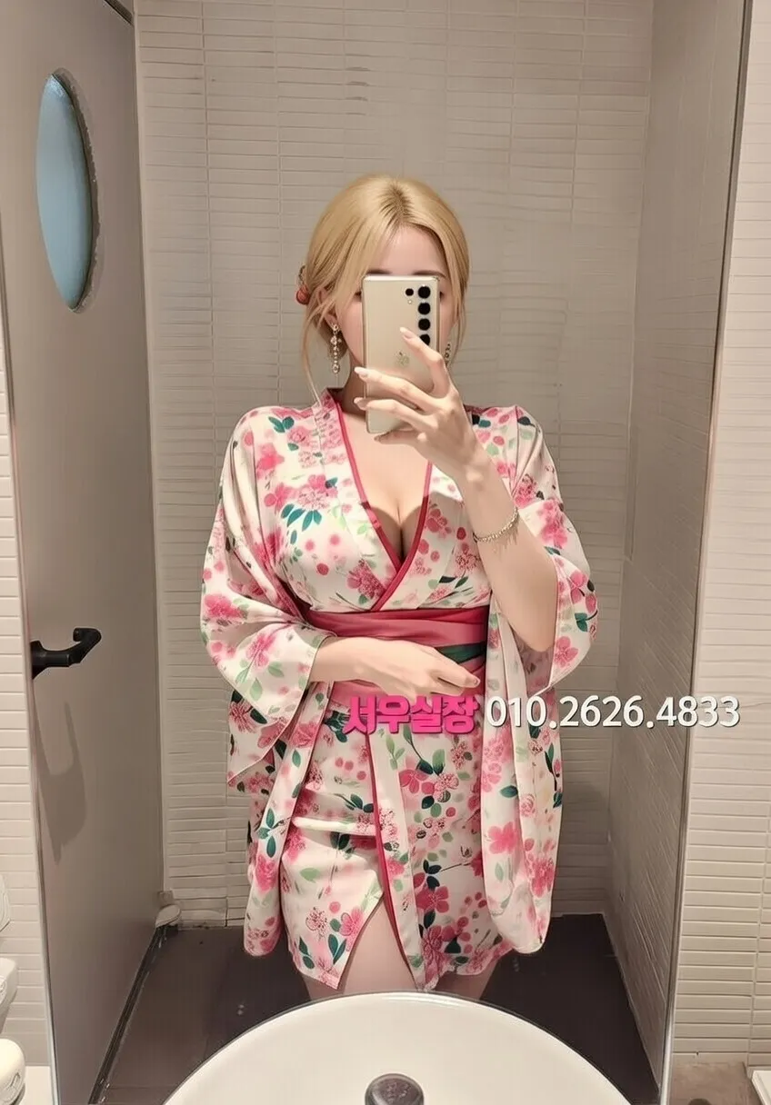 기흥 미러룸 프리미엄 라인업 25번 프로필