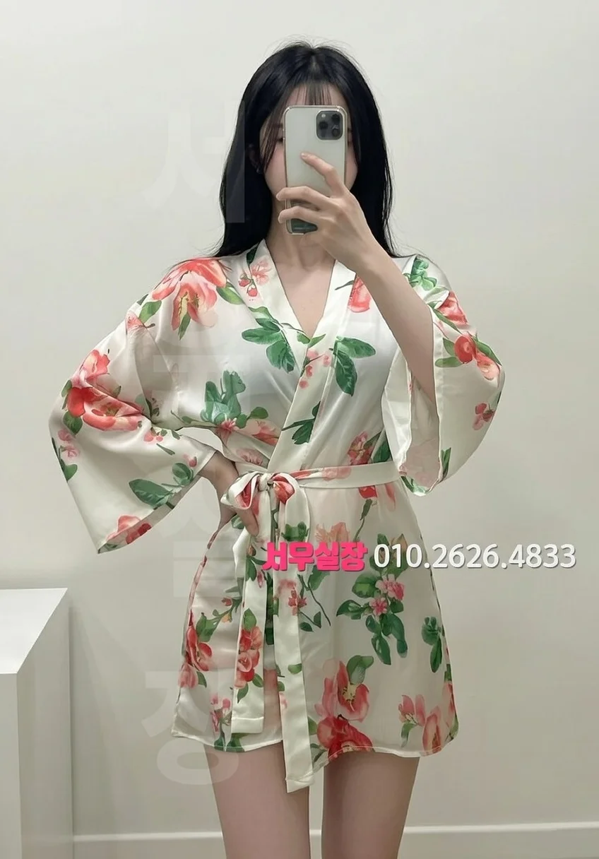 기흥 정빠 프리미엄 라인업 12번 프로필