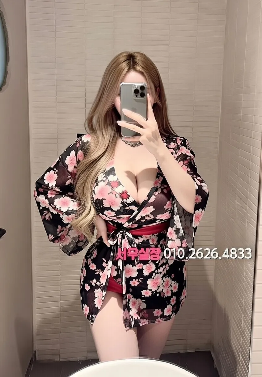 기흥 쓰리노 프리미엄 라인업 29번 프로필