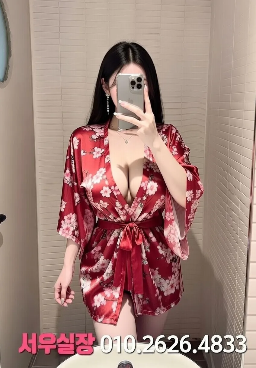 기흥 다국적노래클럽 프리미엄 라인업 29번 프로필