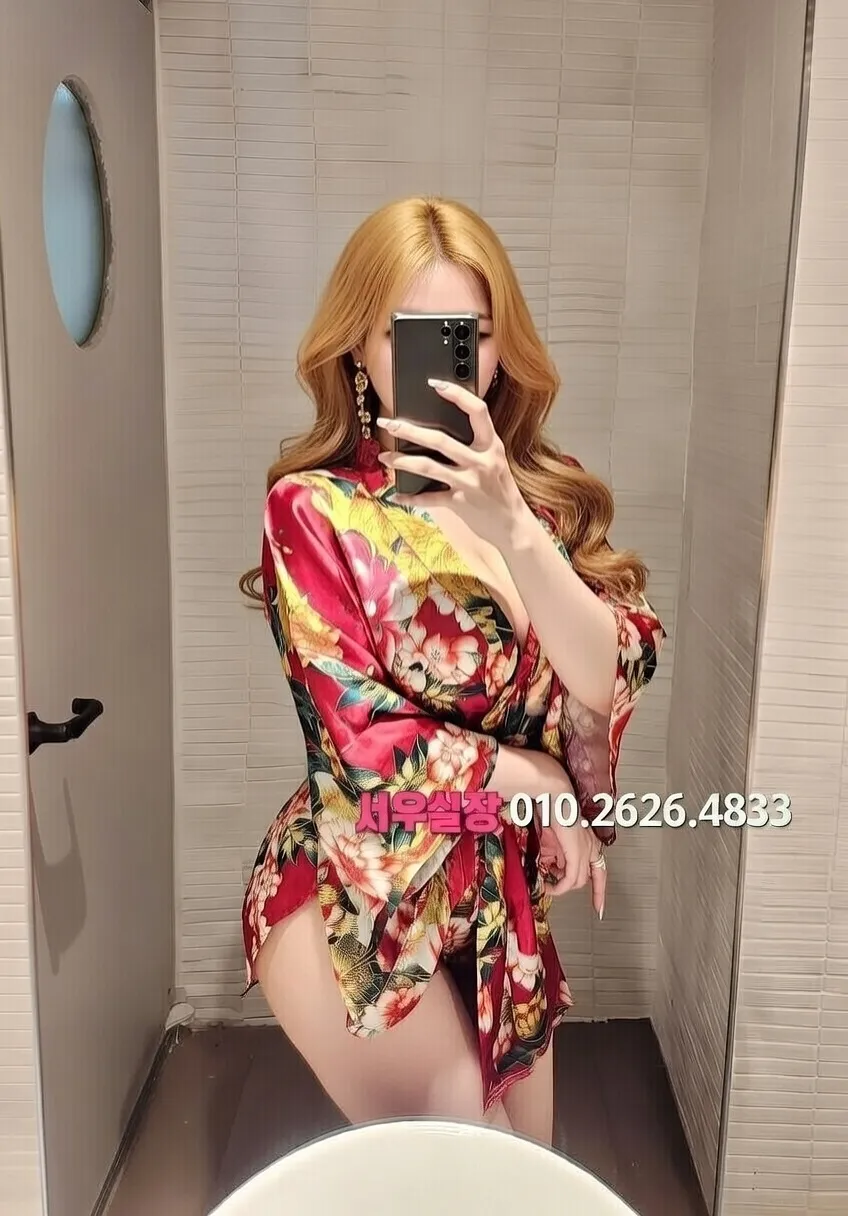 기흥 텐프로 프리미엄 라인업 29번 프로필