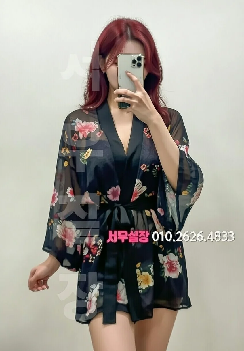 기흥 셔츠룸 프리미엄 라인업 35번 프로필