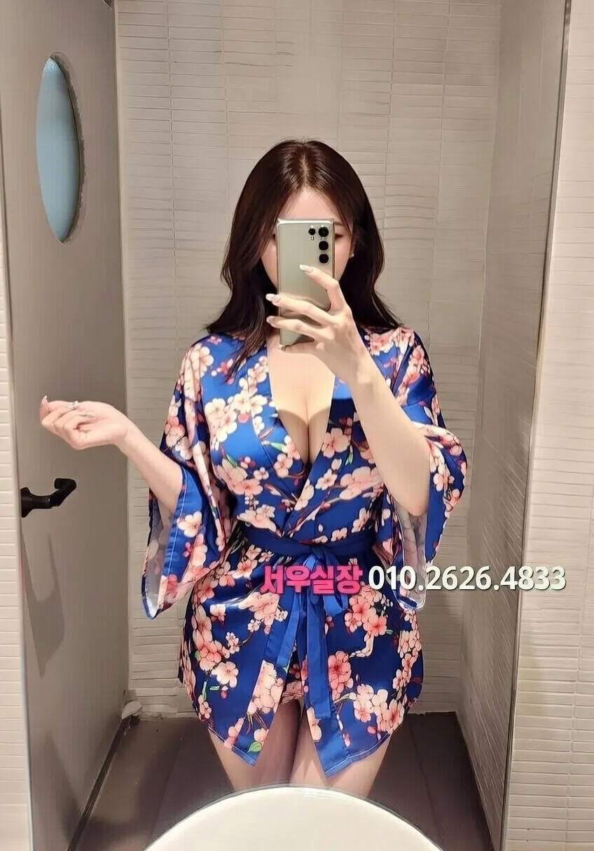 기흥 노래클럽 프리미엄 라인업 6번 프로필