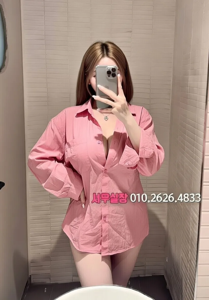 기흥 보도 프리미엄 라인업 11번 프로필