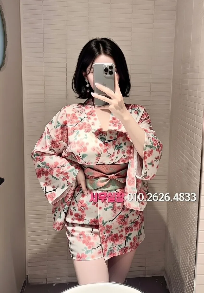 기흥 호빠 프리미엄 라인업 30번 프로필