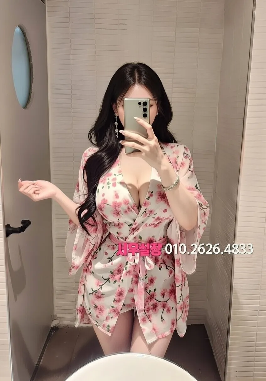 기흥 다국적노래클럽 프리미엄 라인업 7번 프로필