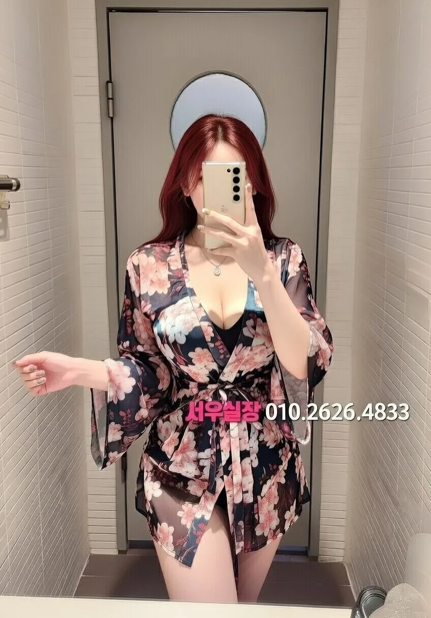 기흥 셔츠룸 프리미엄 라인업 30번 프로필