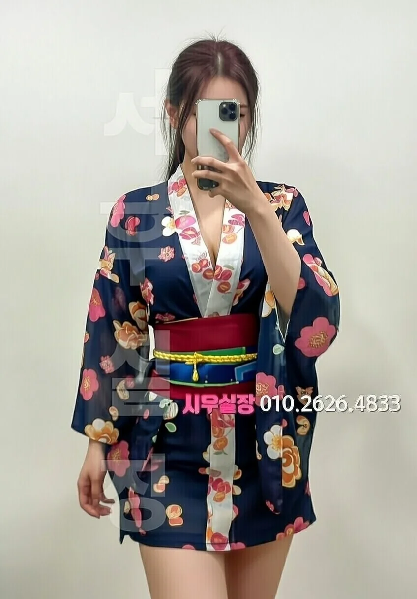 기흥 정빠 프리미엄 라인업 18번 프로필