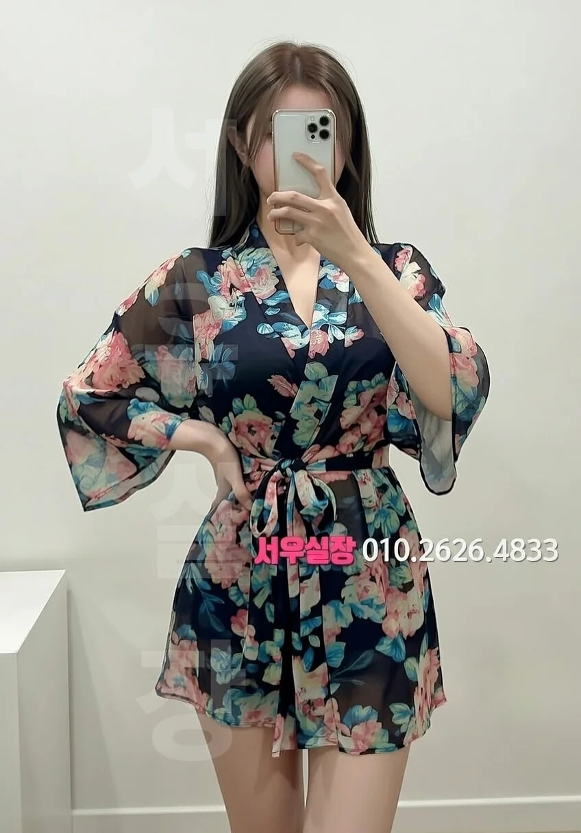 기흥 일프로 프리미엄 라인업 21번 프로필