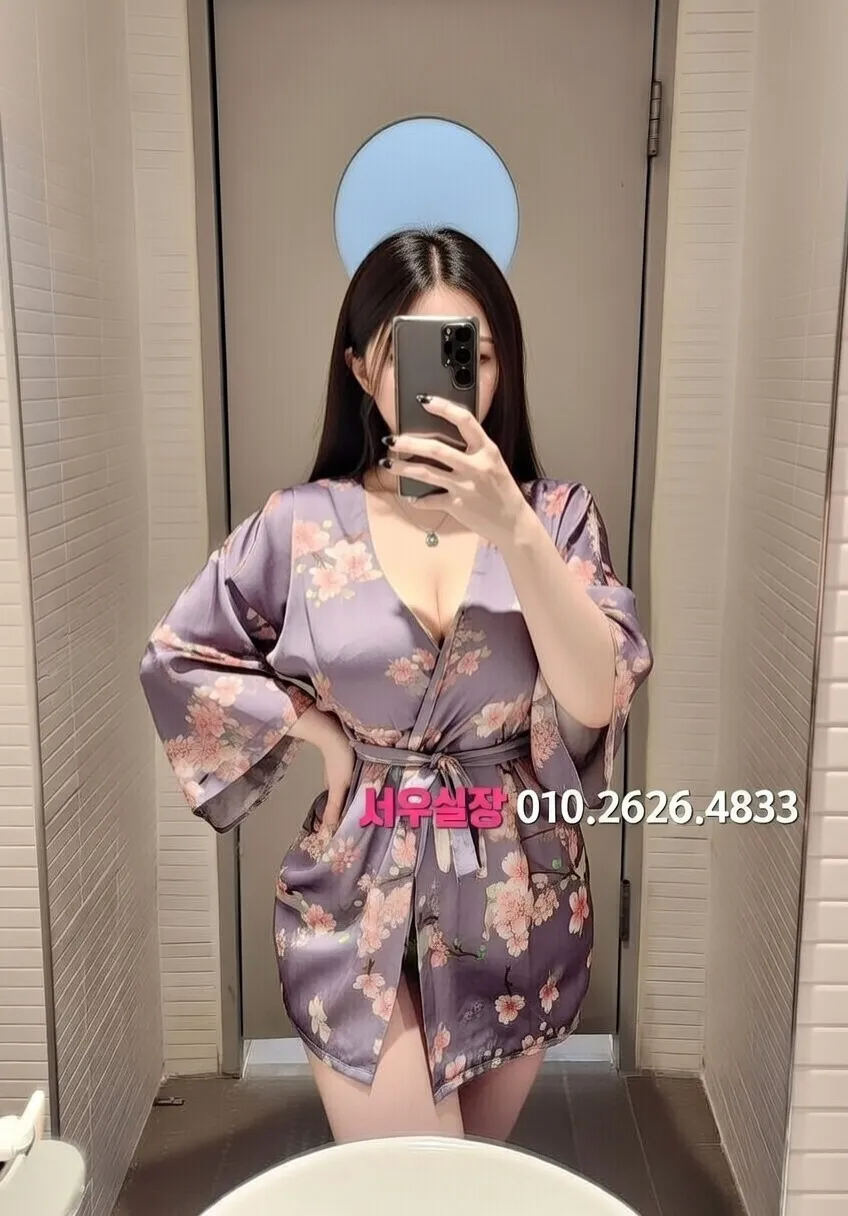 기흥 베트남노래방 프리미엄 라인업 18번 프로필