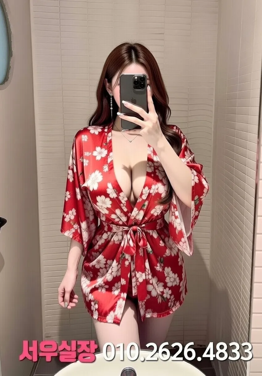 기흥 란제리룸 프리미엄 라인업 14번 프로필