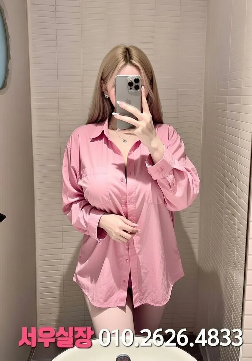 기흥 기모노룸 프리미엄 라인업 7번 프로필