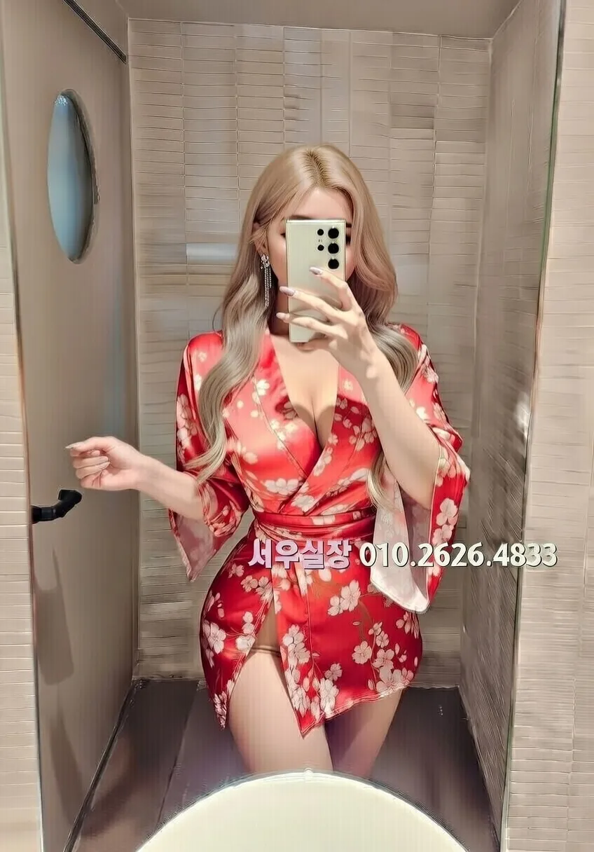 기흥 퍼블릭 프리미엄 라인업 12번 프로필