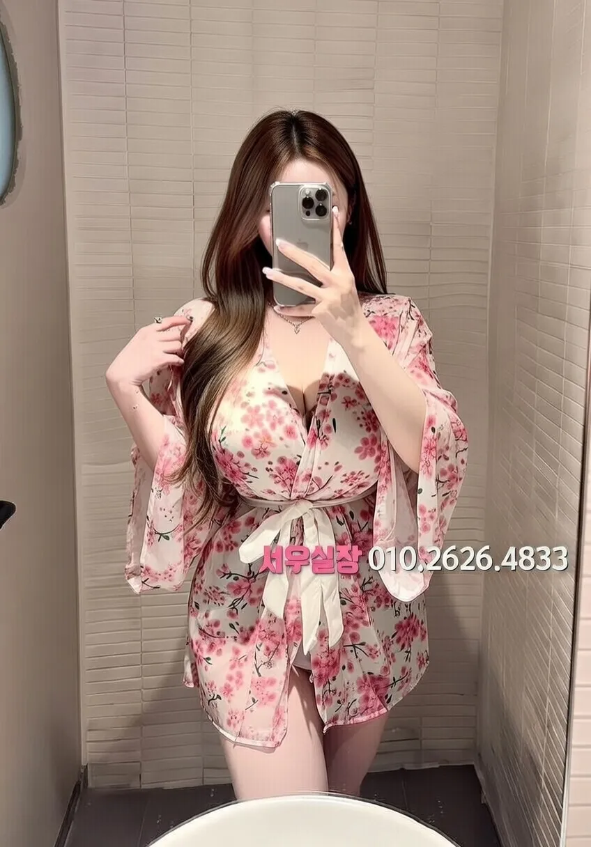 기흥 노래방 프리미엄 라인업 37번 프로필