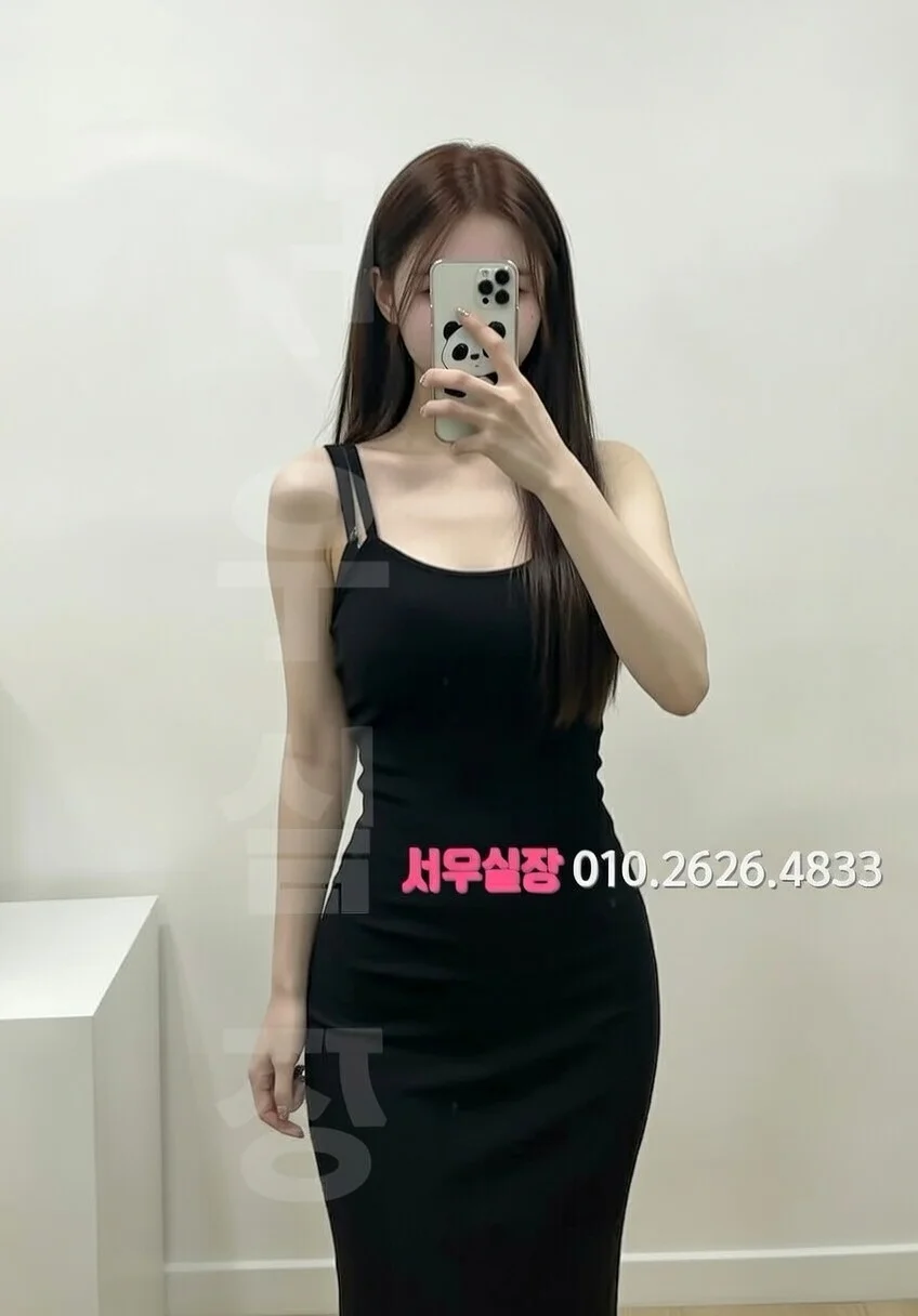 기흥 미러룸 프리미엄 라인업 37번 프로필