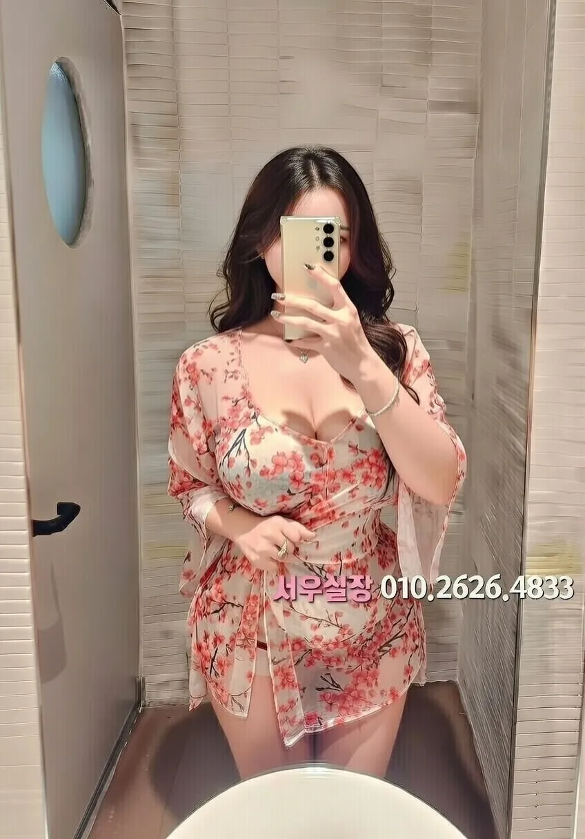 기흥 가라오케 프리미엄 라인업 14번 프로필