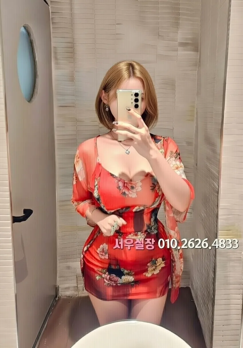 기흥 기모노룸 추천 및 검증된 최상급 프리미엄 업소 스크린샷