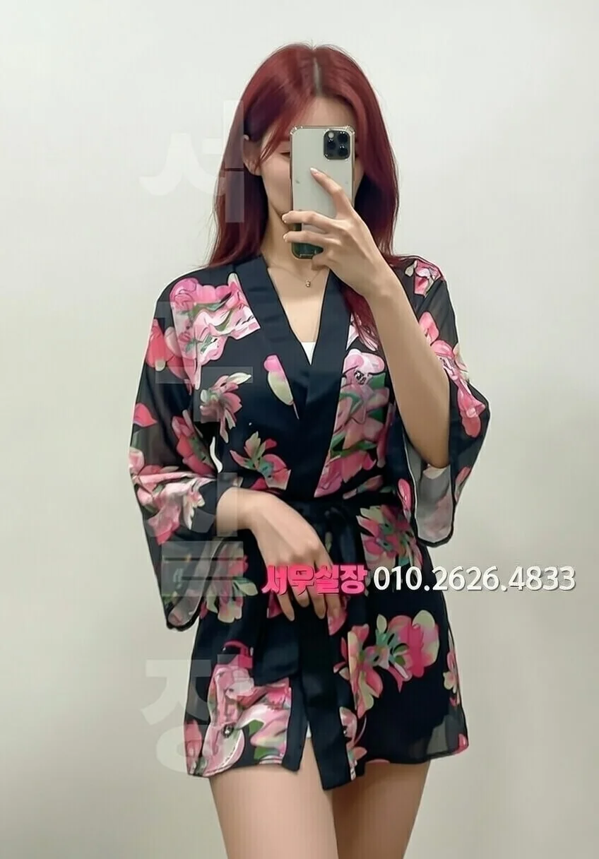 기흥 하이퍼블릭 추천 및 검증된 최상급 프리미엄 업소 스크린샷