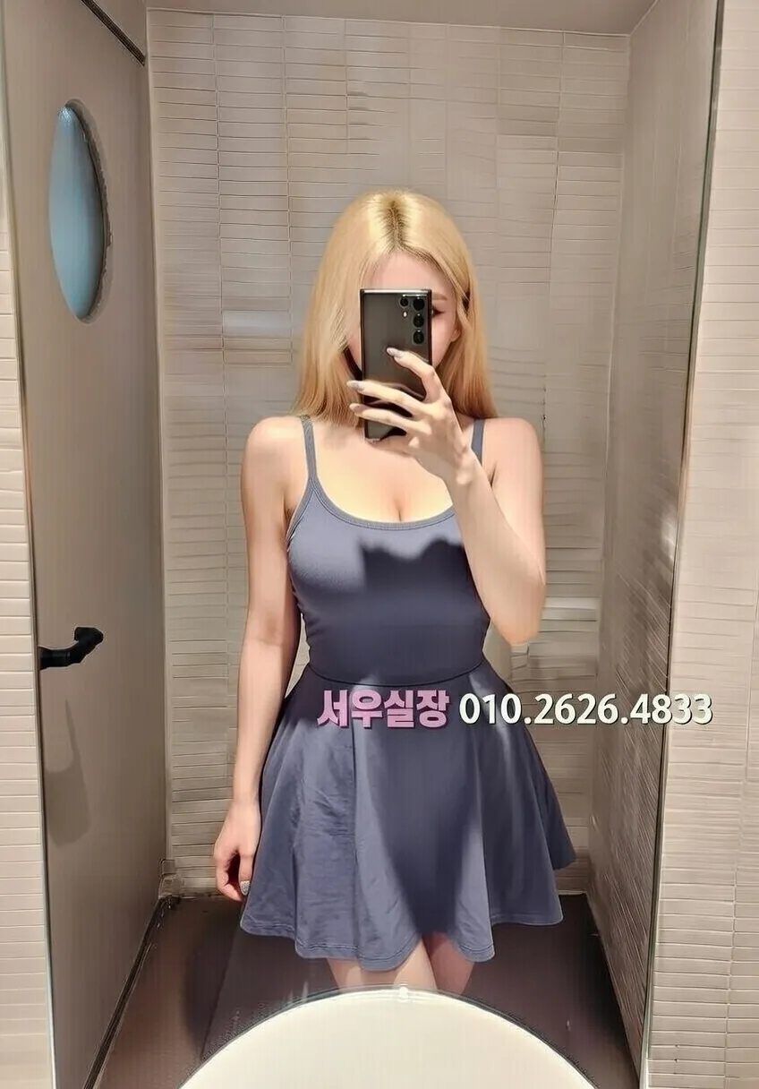 기흥 셔츠룸 프리미엄 라인업 37번 프로필