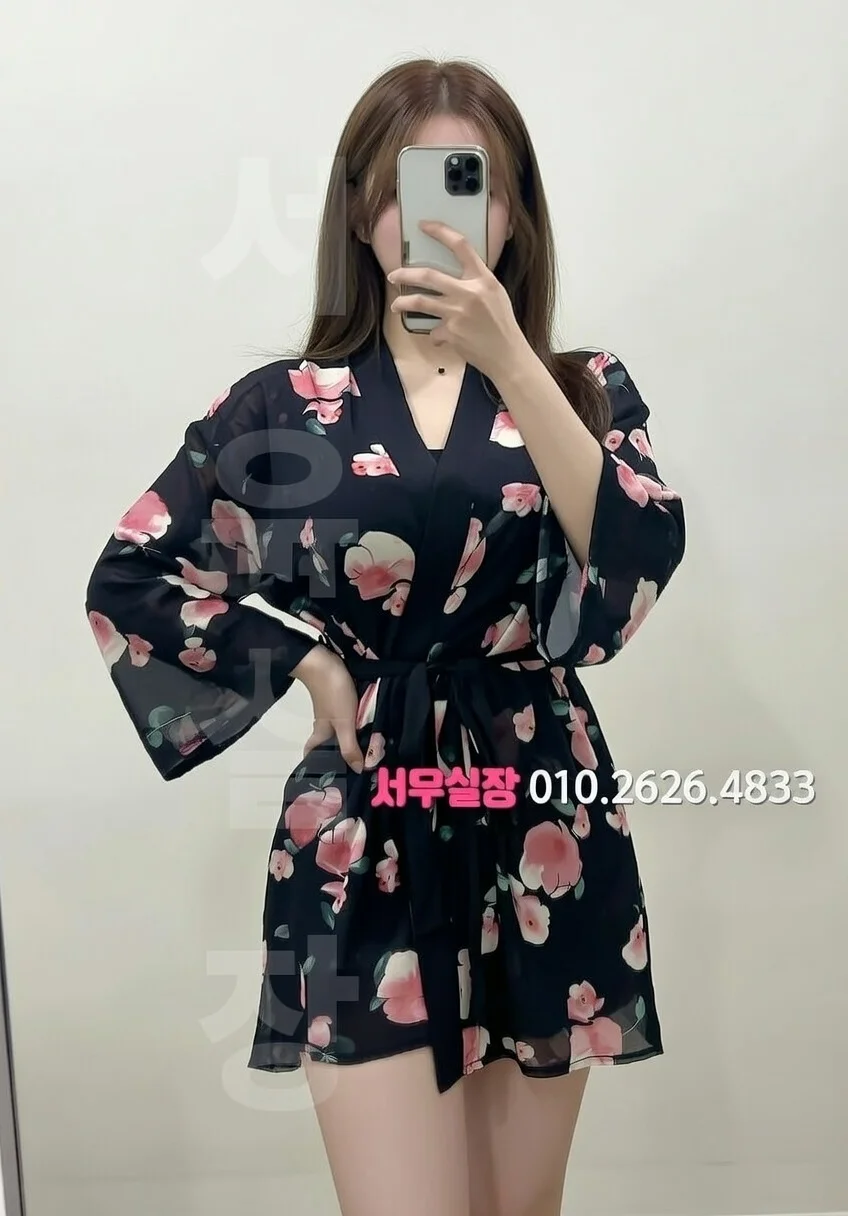 기흥 쩜오 프리미엄 라인업 38번 프로필