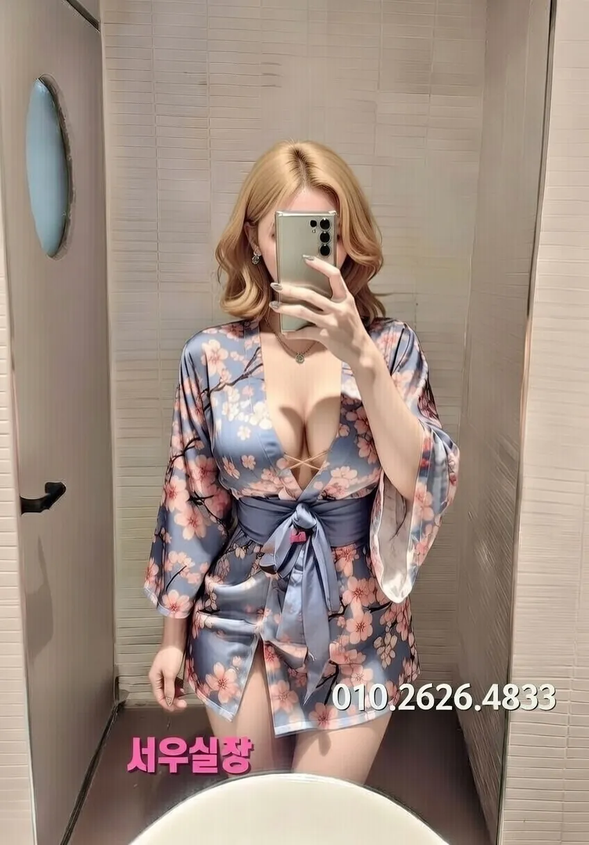 기흥 룸살롱 프리미엄 라인업 14번 프로필