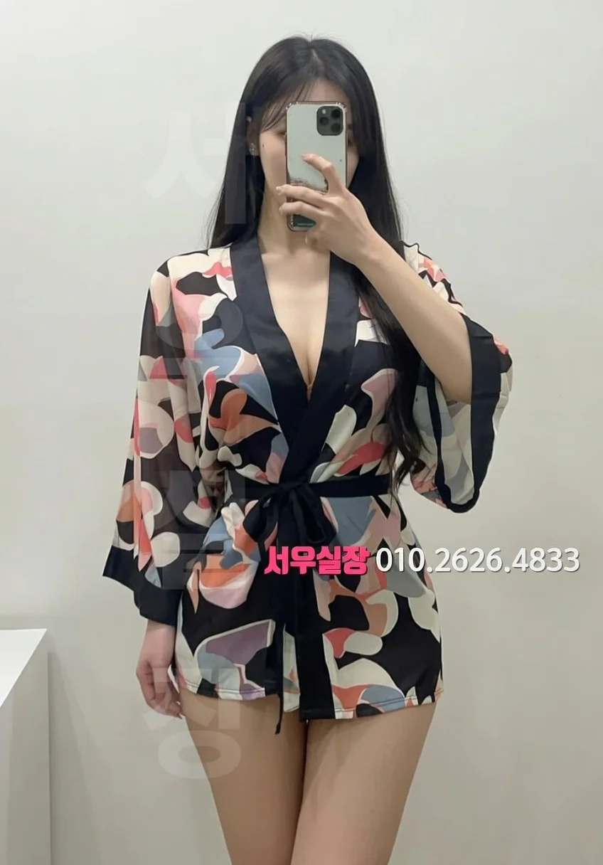 기흥 텐프로 프리미엄 라인업 20번 프로필