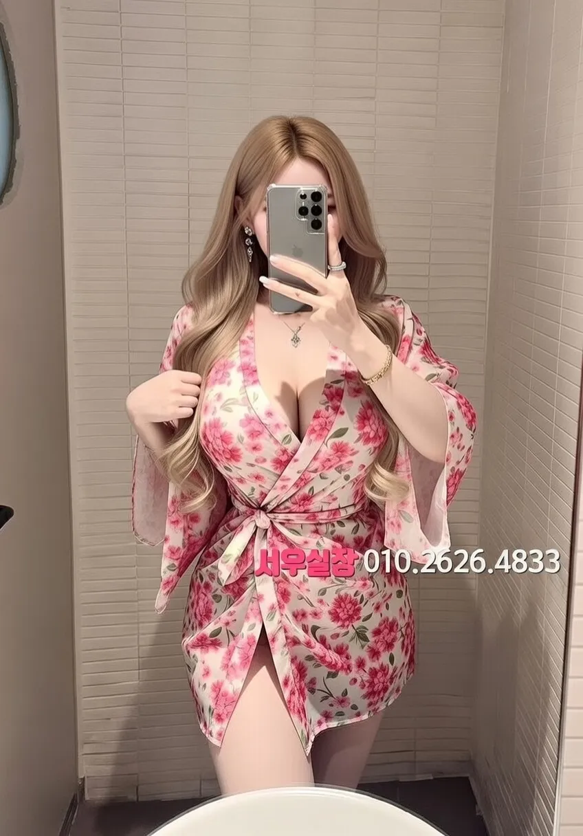 기흥 러시아노래방 프리미엄 라인업 26번 프로필