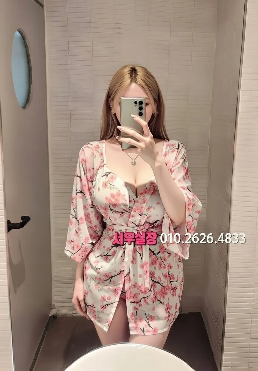 기흥 러시아노래방 추천 및 검증된 최상급 프리미엄 업소 스크린샷