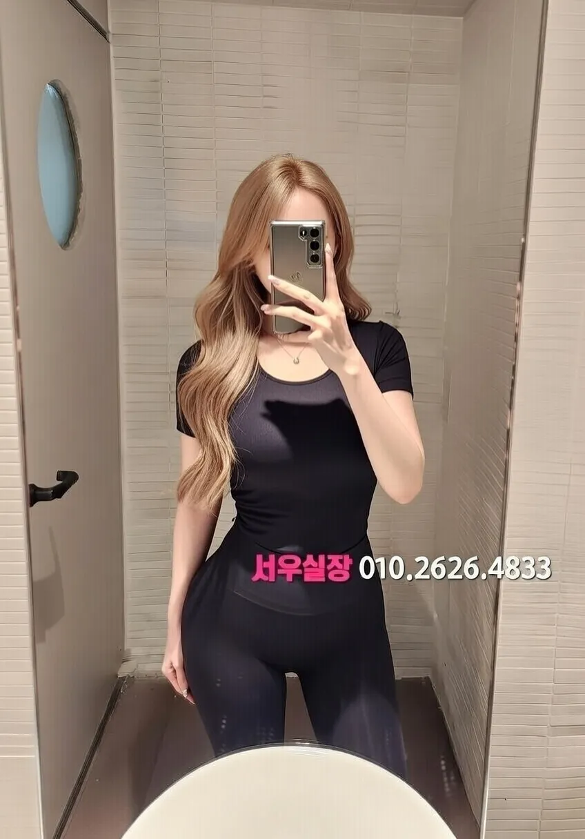 기흥 하이쩜오 프리미엄 라인업 14번 프로필