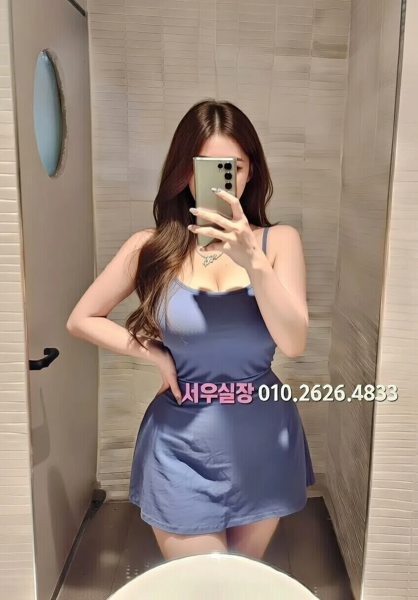 기흥 텐카페 프리미엄 라인업 35번 프로필