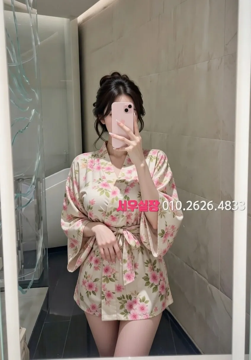 기흥 다국적노래클럽 프리미엄 라인업 20번 프로필