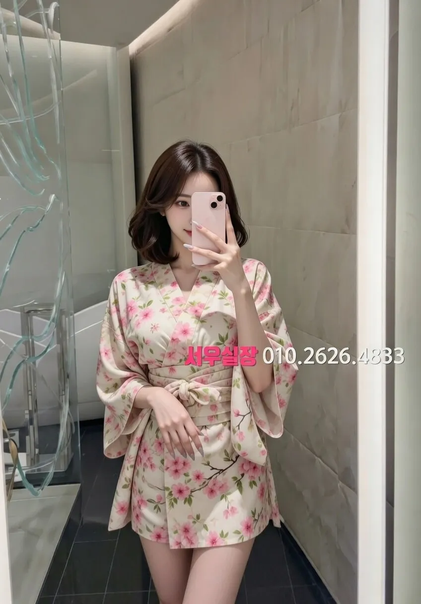 기흥 다국적 프리미엄 라인업 36번 프로필