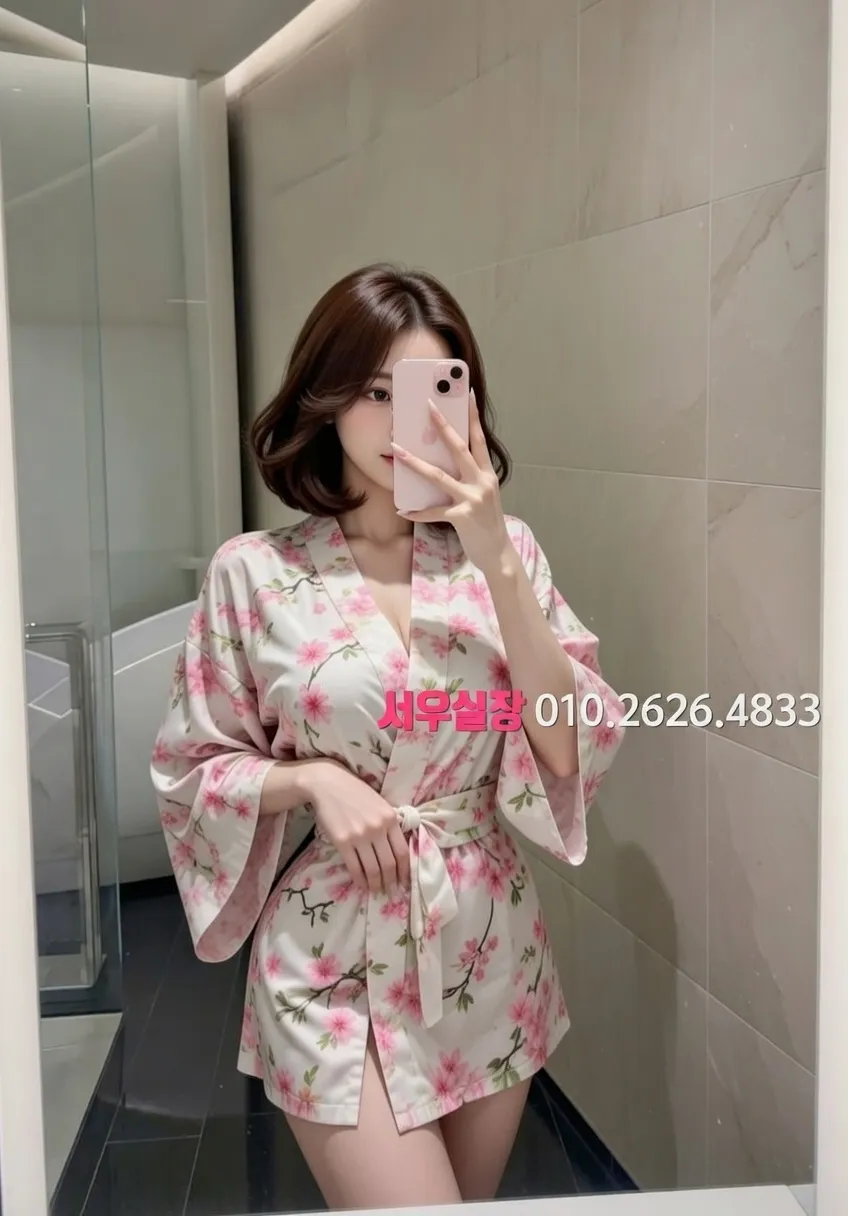 기흥 정빠 프리미엄 라인업 28번 프로필