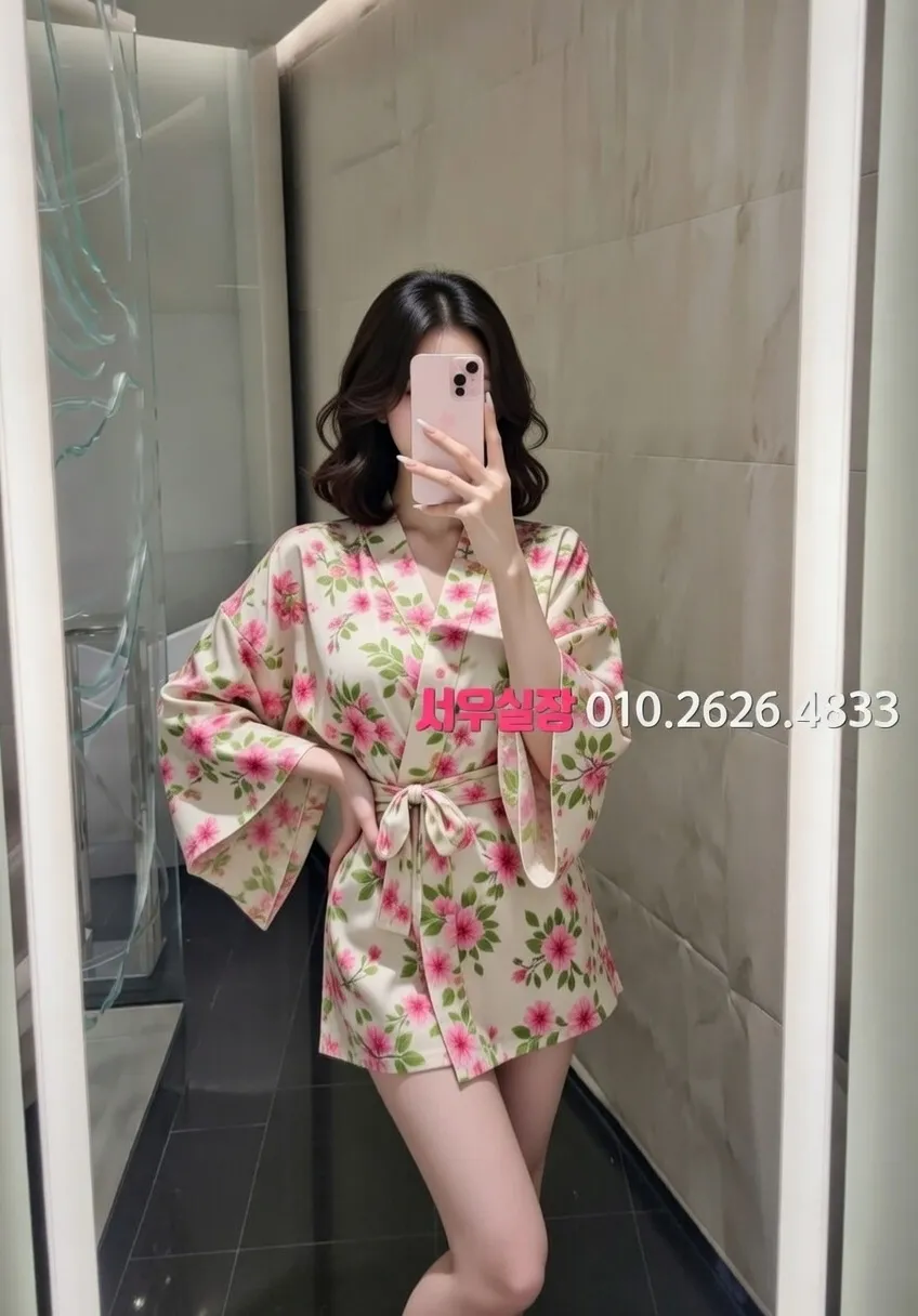 기흥 다국적노래클럽 프리미엄 라인업 26번 프로필