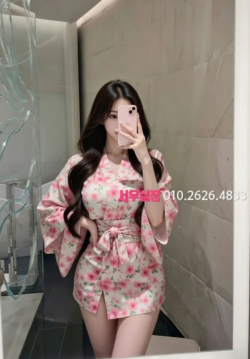 기흥 쩜오 프리미엄 라인업 35번 프로필