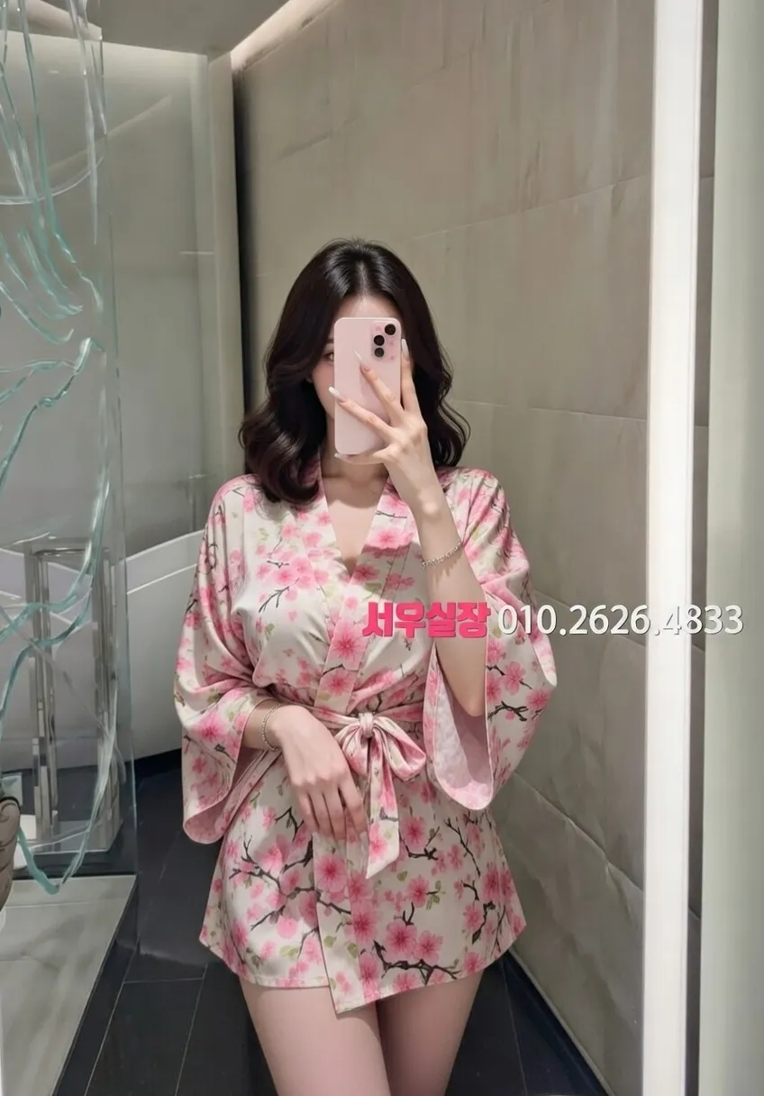 기흥 퍼블릭 프리미엄 라인업 19번 프로필